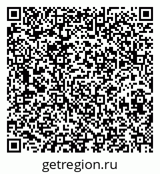 79630032410