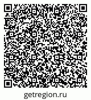 79630032485