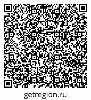 79630032487