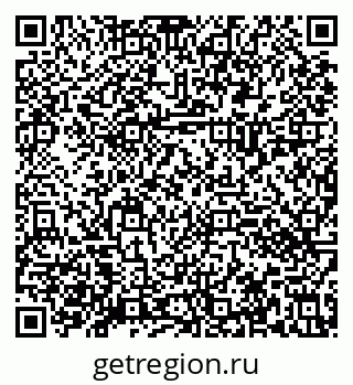 79630032500