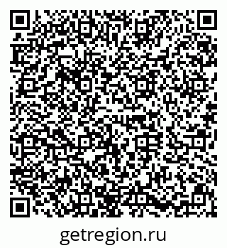 79630032521