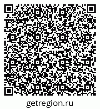 79630032525