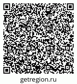 79630032530