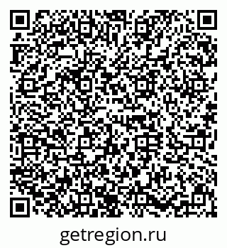 79630032534