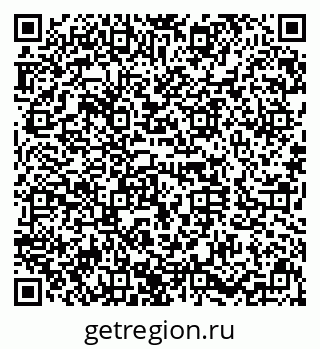 79630032538