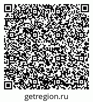 79630032549