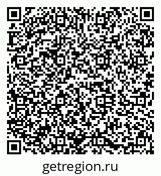 79630032649