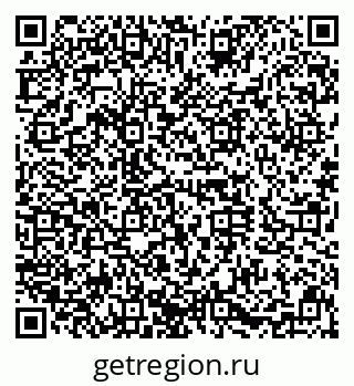 79630032650