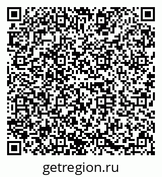79630032740