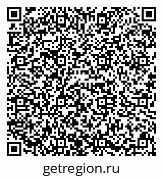 79630032800