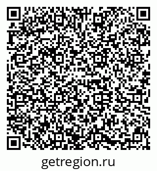 79630032840