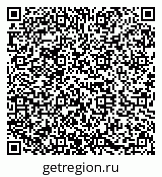 79630032849