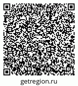 79630032900