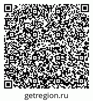 79630032921