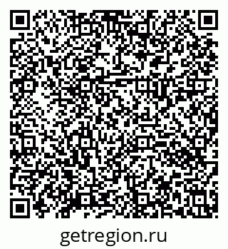 79630032975