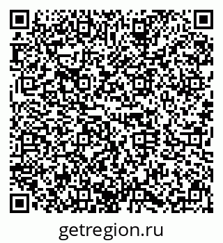 79630032984