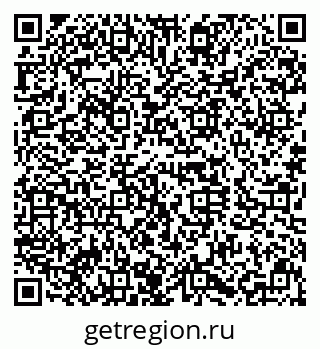 79630032992