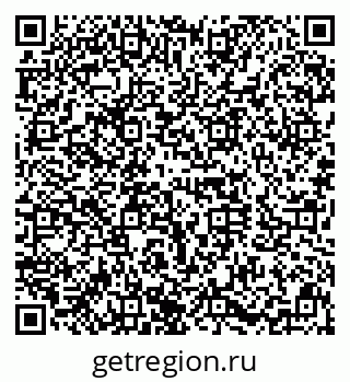 79630033000