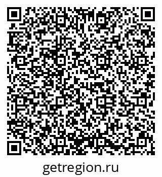 79630033001