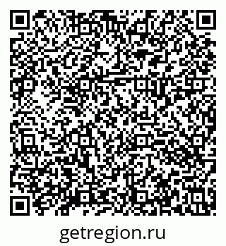 79630033100