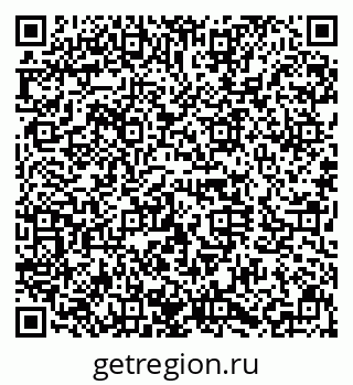 79630033194