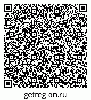 79630033200