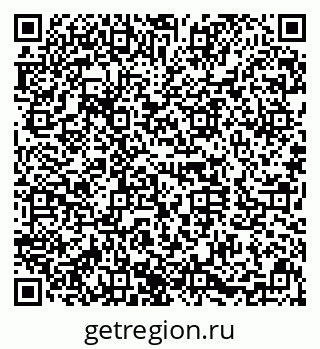 79630033750