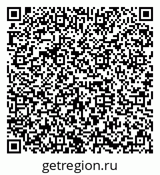 79630033801