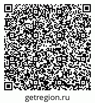 79630034049