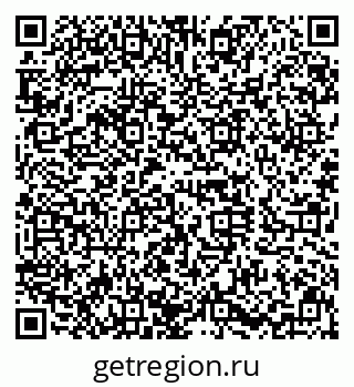 79630034523