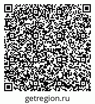 79630034525