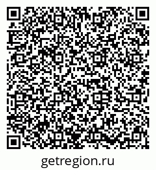 79630034538
