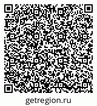 79630036538