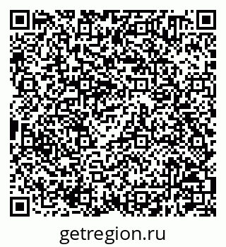 79630210008