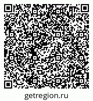 79630210014