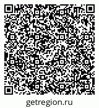 79630210173