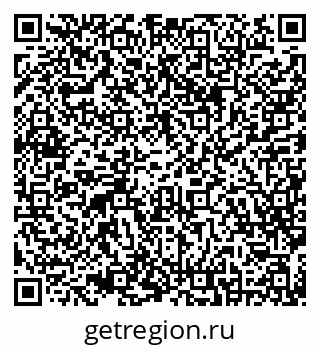 79630210190