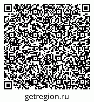 79630210523