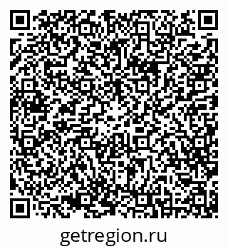 79630210539