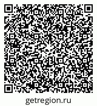 79630210600