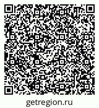 79630210650