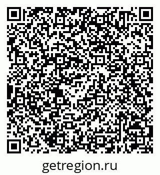 79630210684