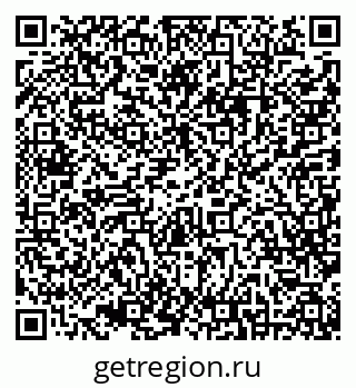 79630210801