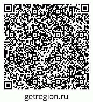 79630210865
