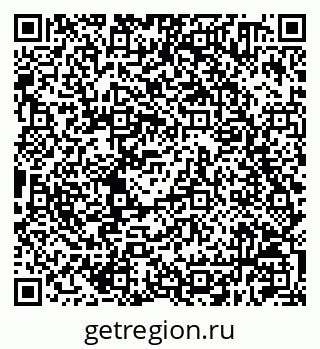 79630210872