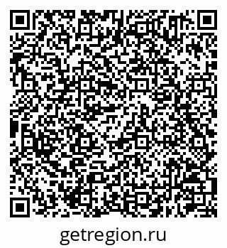 79630211001