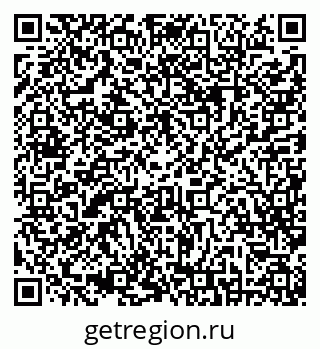 79630211201