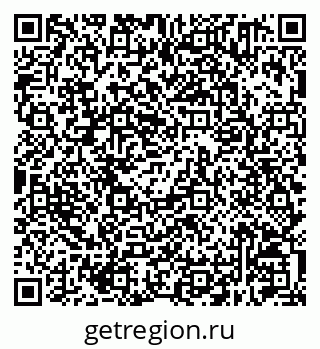 79630211337
