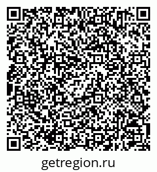 79630211425