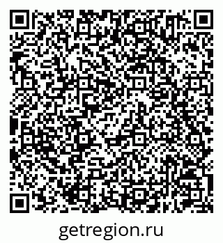 79630211520